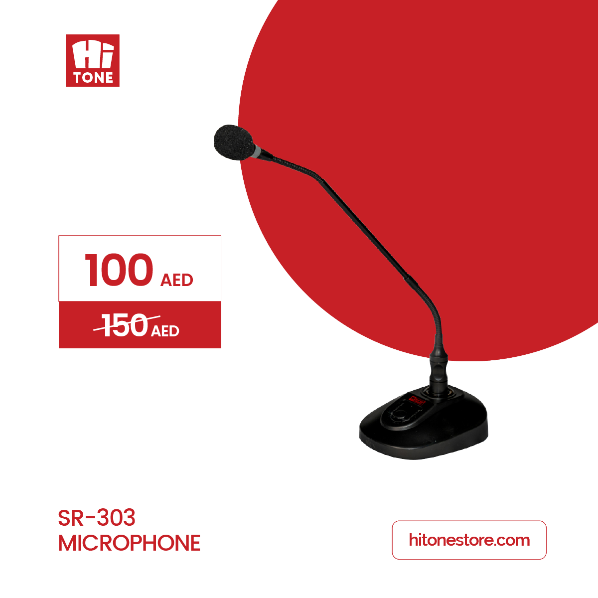micro phone